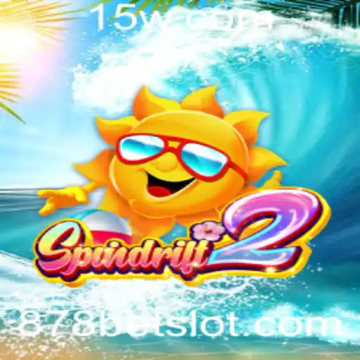 Explorando Spindrift2: A Revolução dos Jogos de Aventura